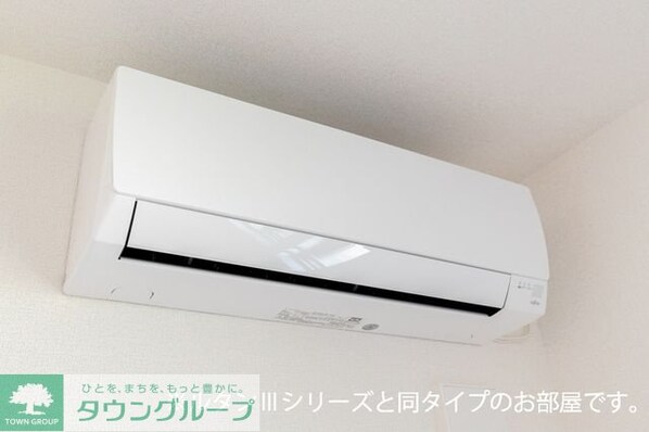 エール アンの物件内観写真